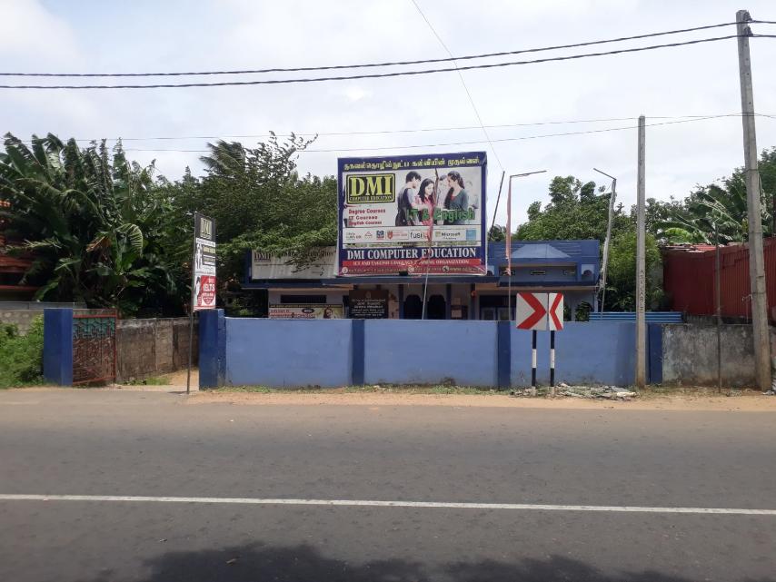 DMI Central campus building