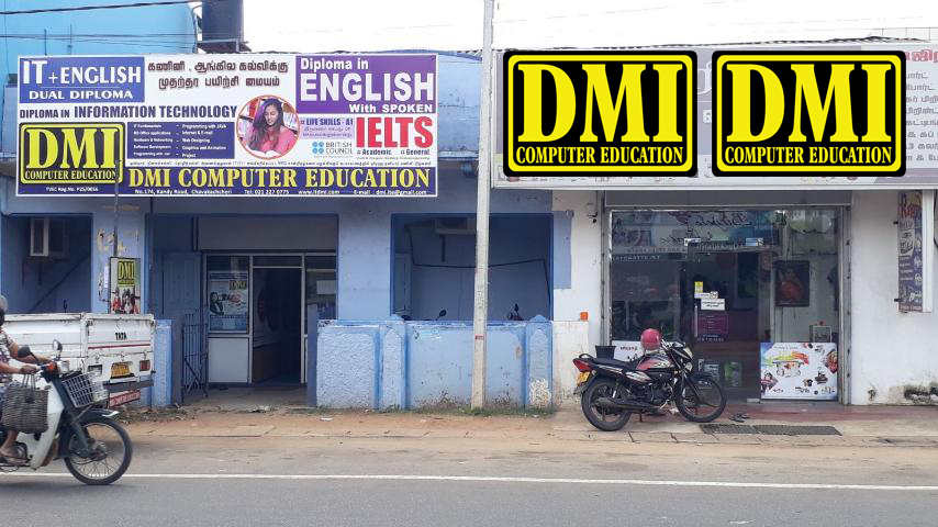 DMI Central campus building